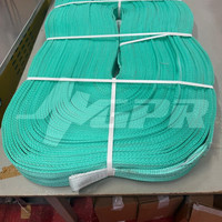 Удлинитель лебедки 2 тонны 100 метров